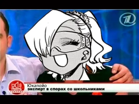 Страница 20