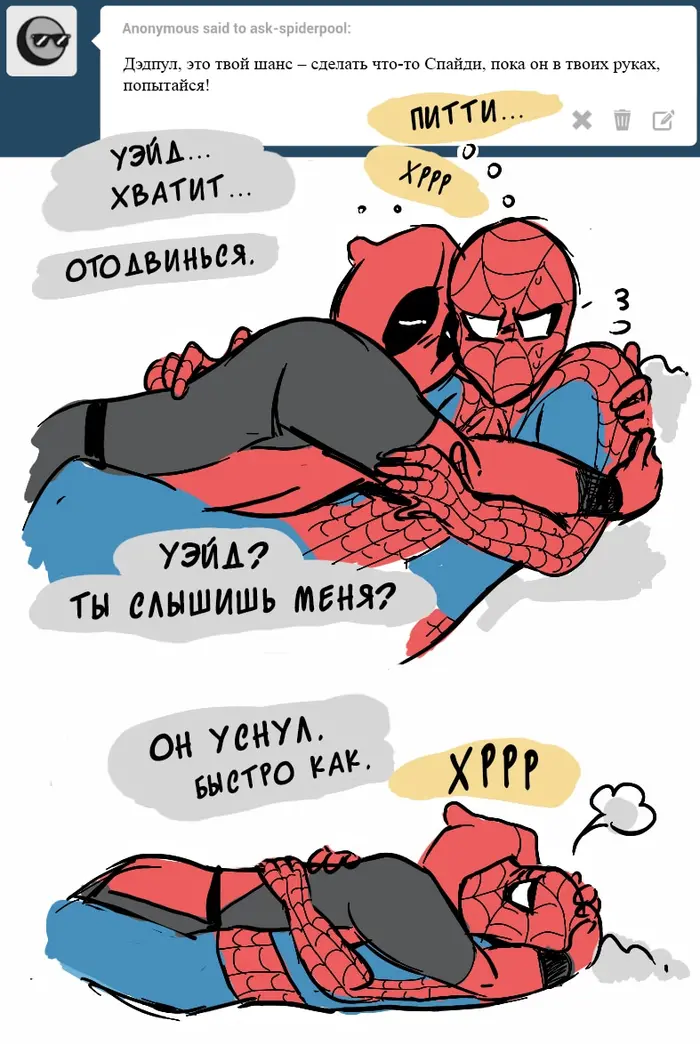 Страница 22