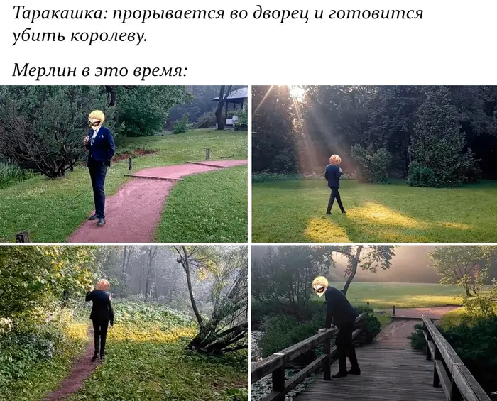 Страница 7
