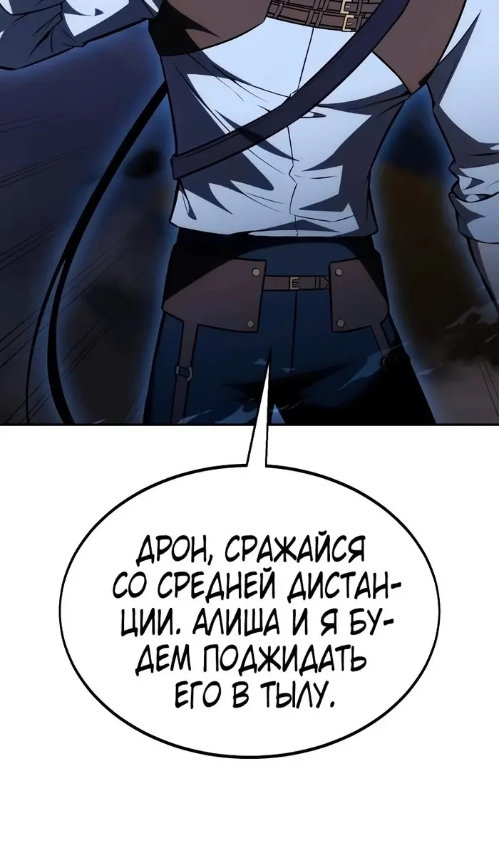 Страница 91