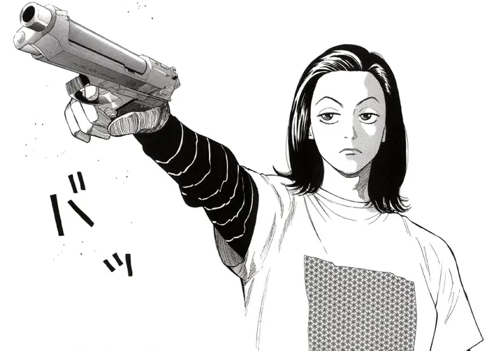 Страница 70