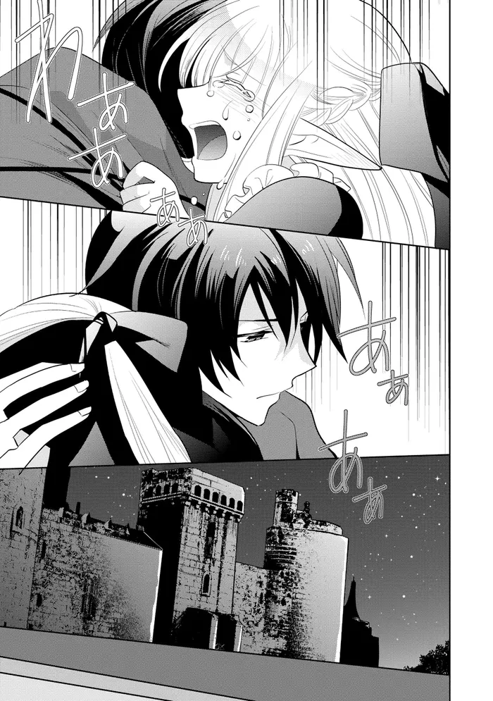 Страница 28