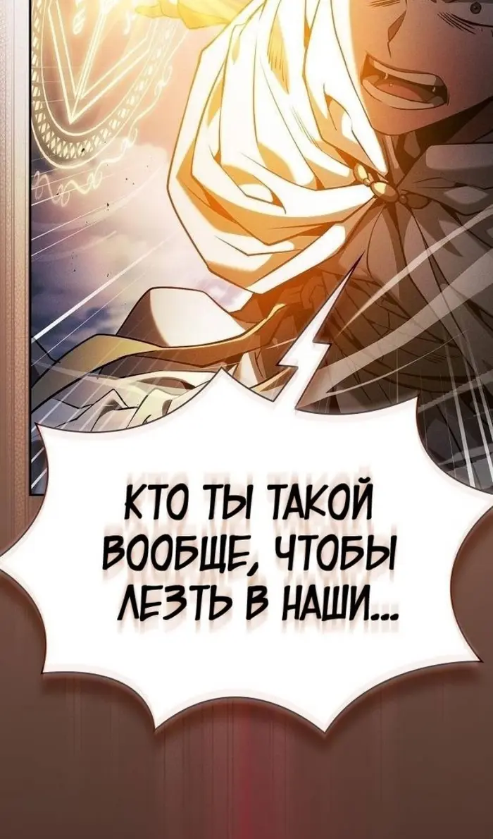 Страница 91