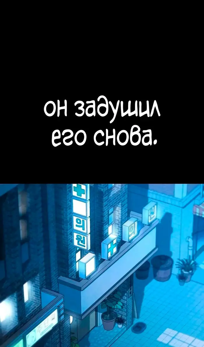 Страница 70
