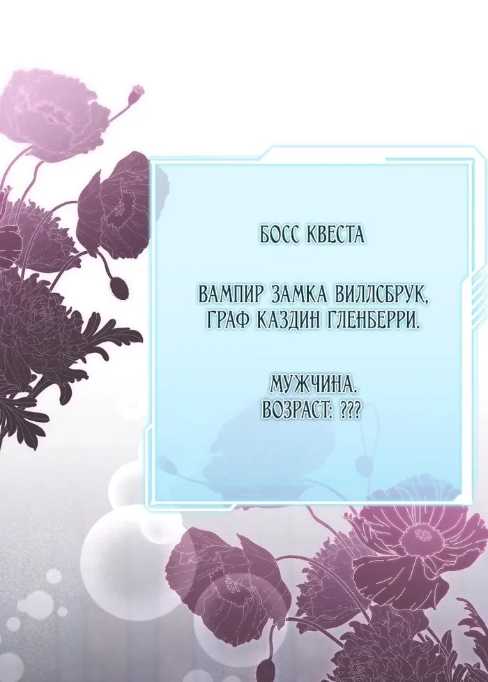 Страница 62