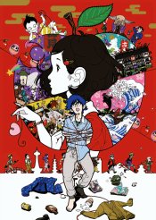 Yoru wa Mijikashi Arukeyo Otome