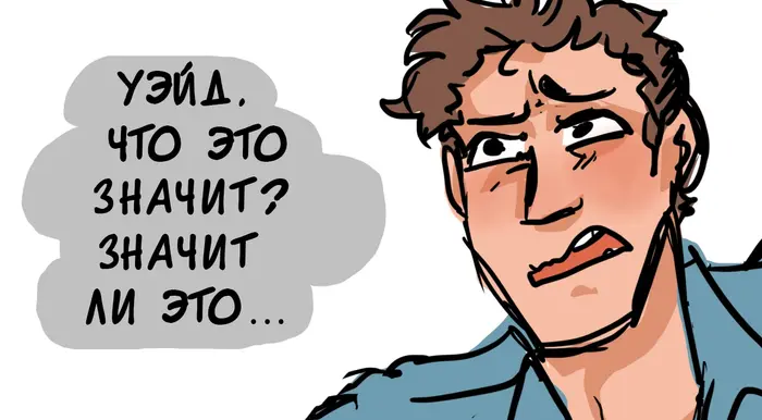 Страница 30