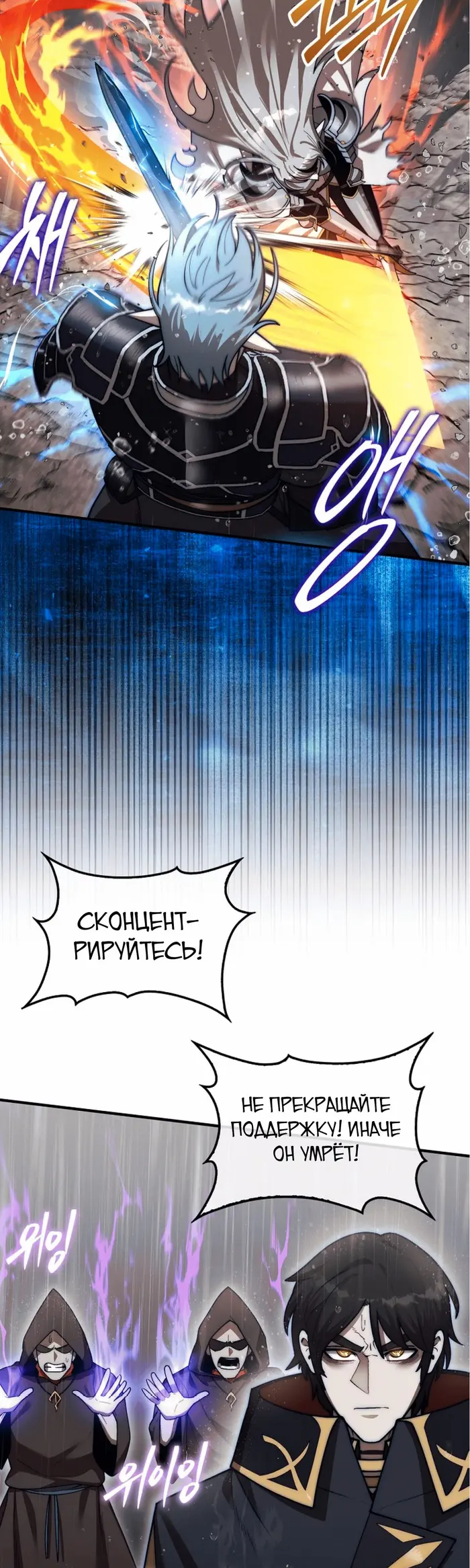 Страница 39