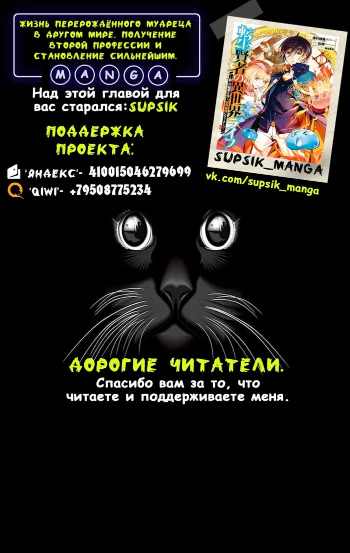 Страница 60