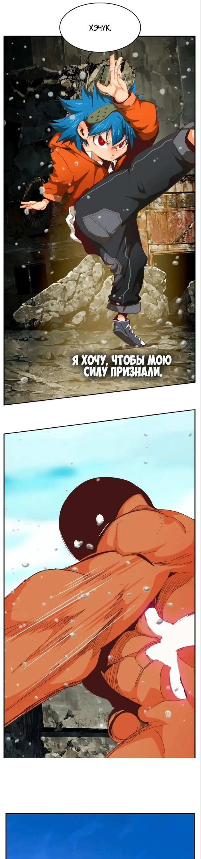 Страница 46
