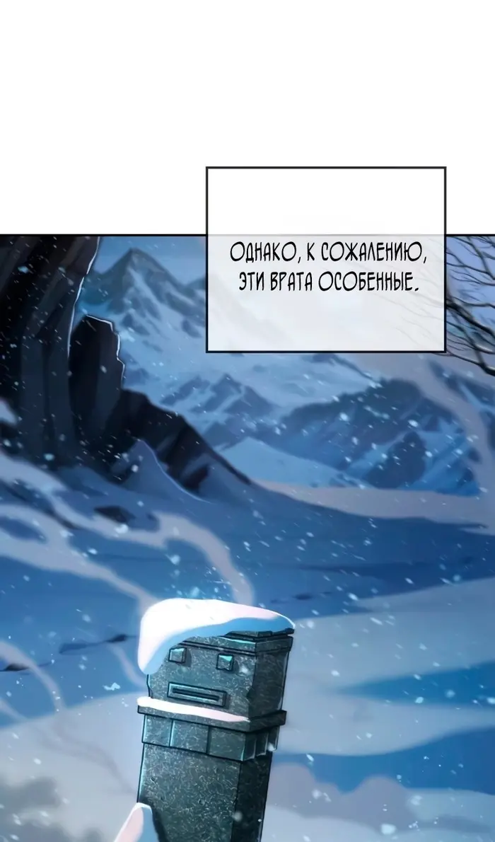 Страница 65
