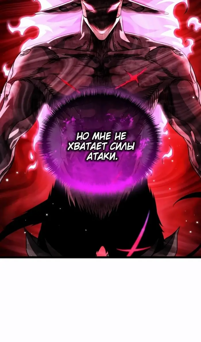 Страница 73