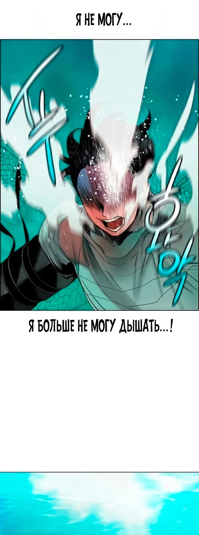 Страница 62