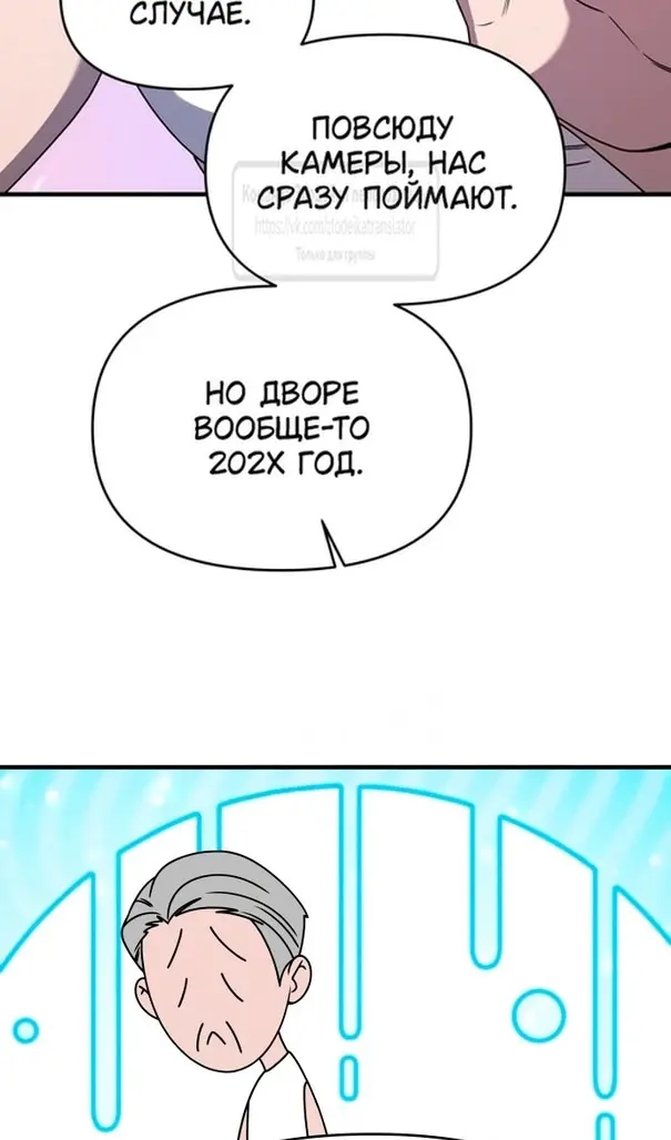 Страница 62