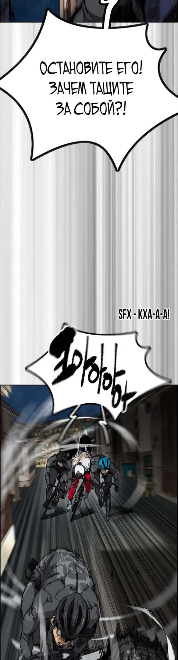 Страница 59