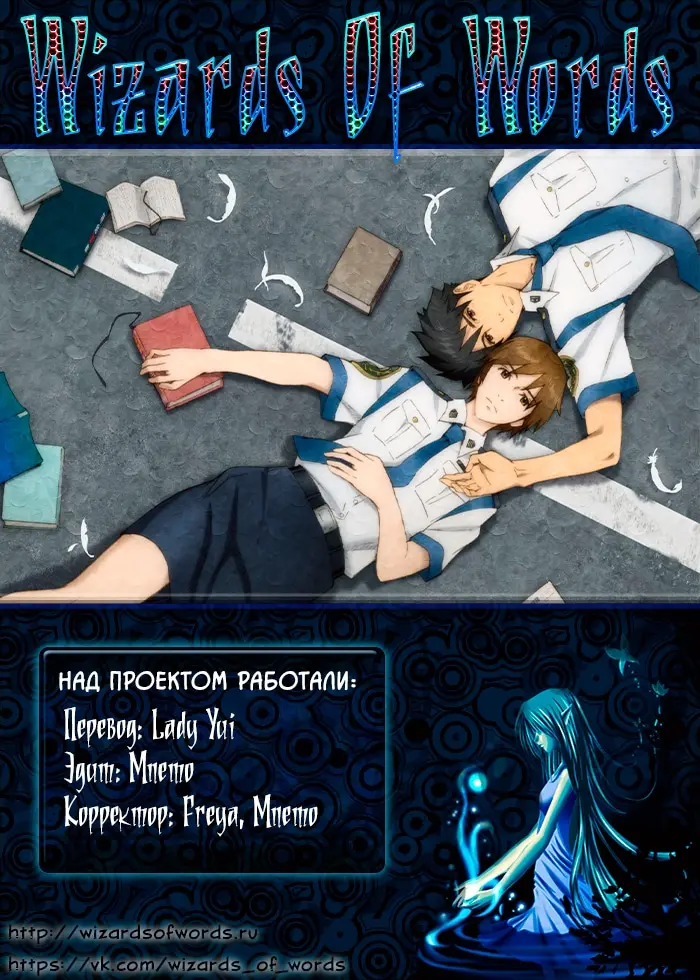 Страница 41