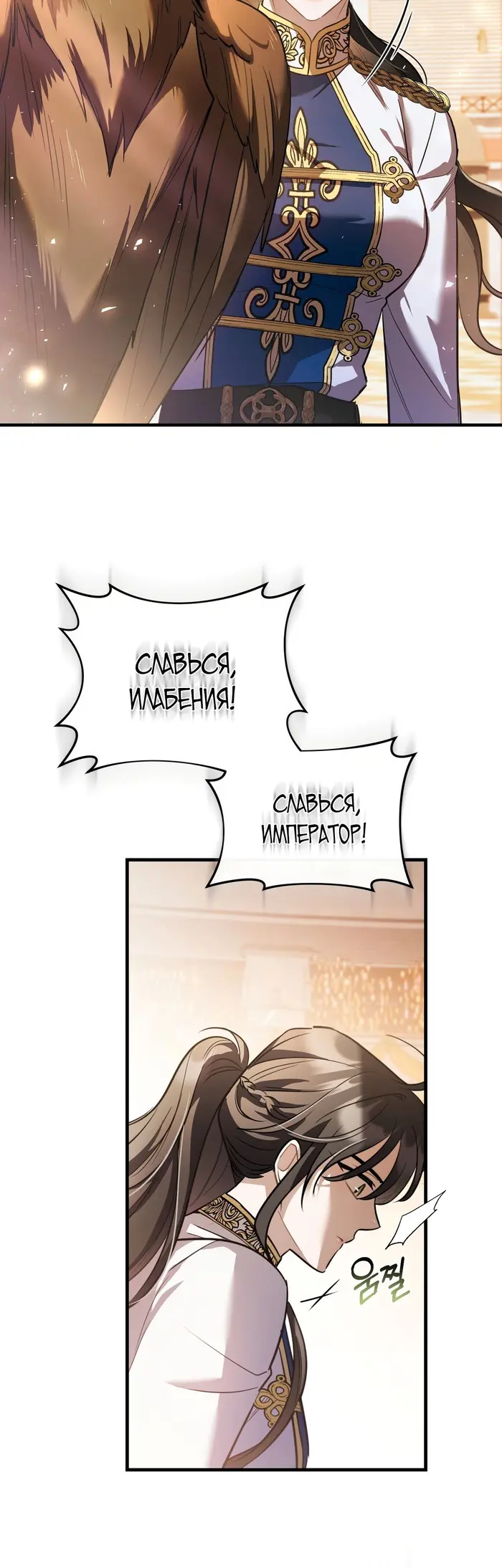 Страница 46