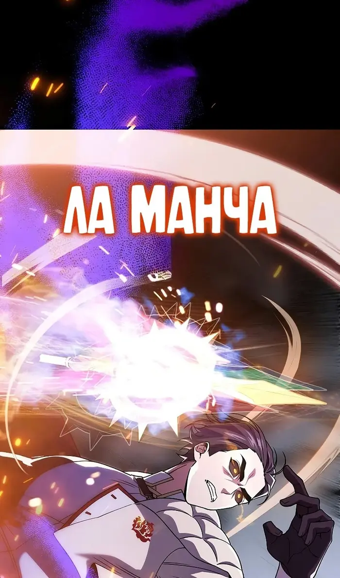 Страница 64