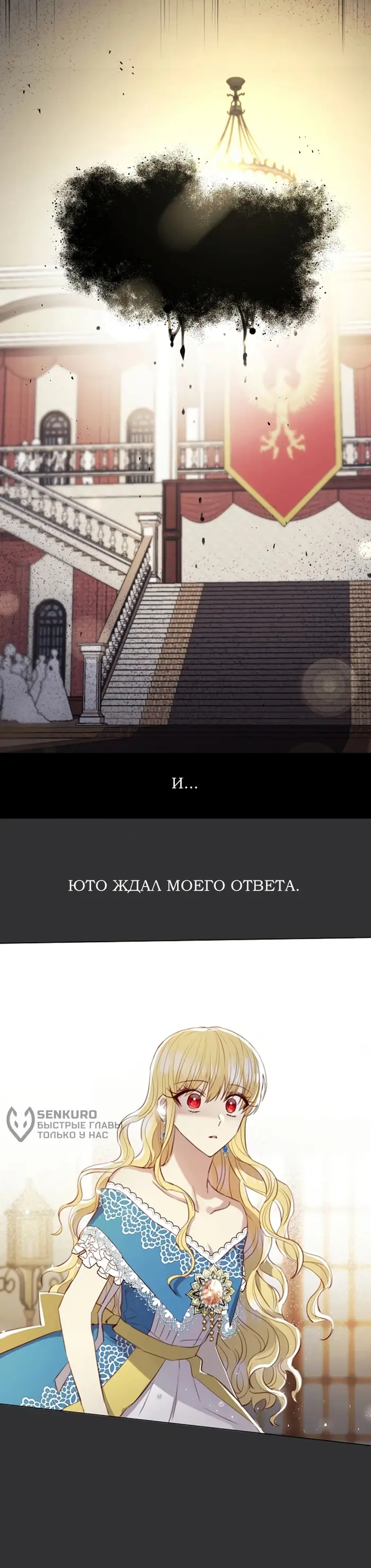 Страница 41