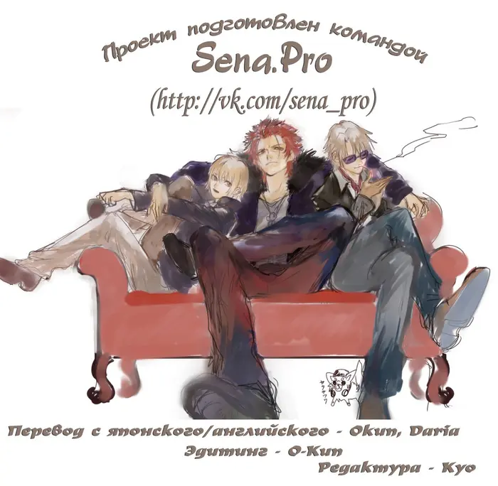 Страница 57