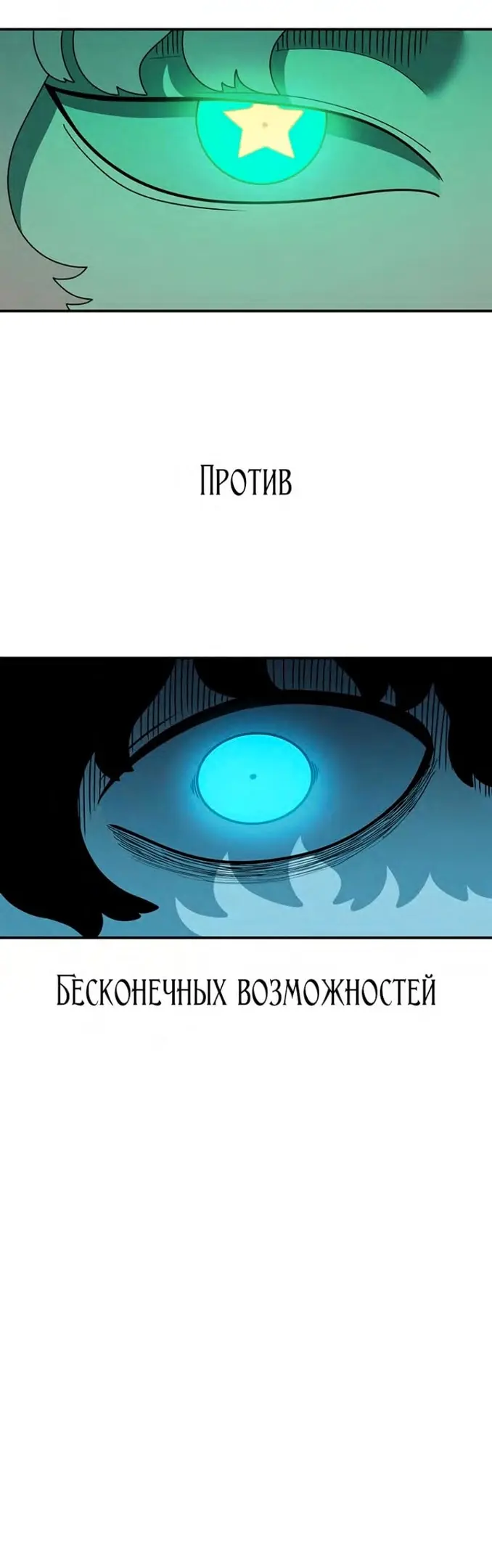 Страница 59