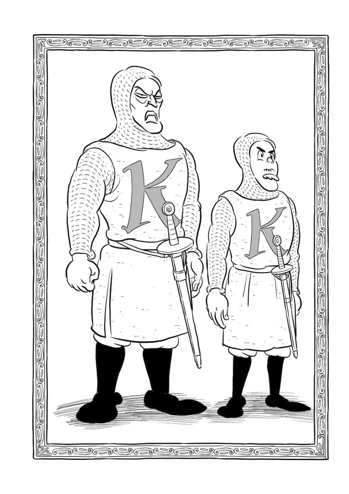 Страница 15