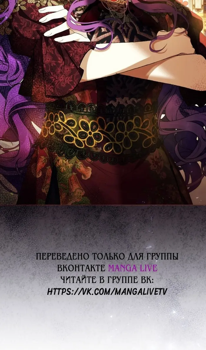Страница 96