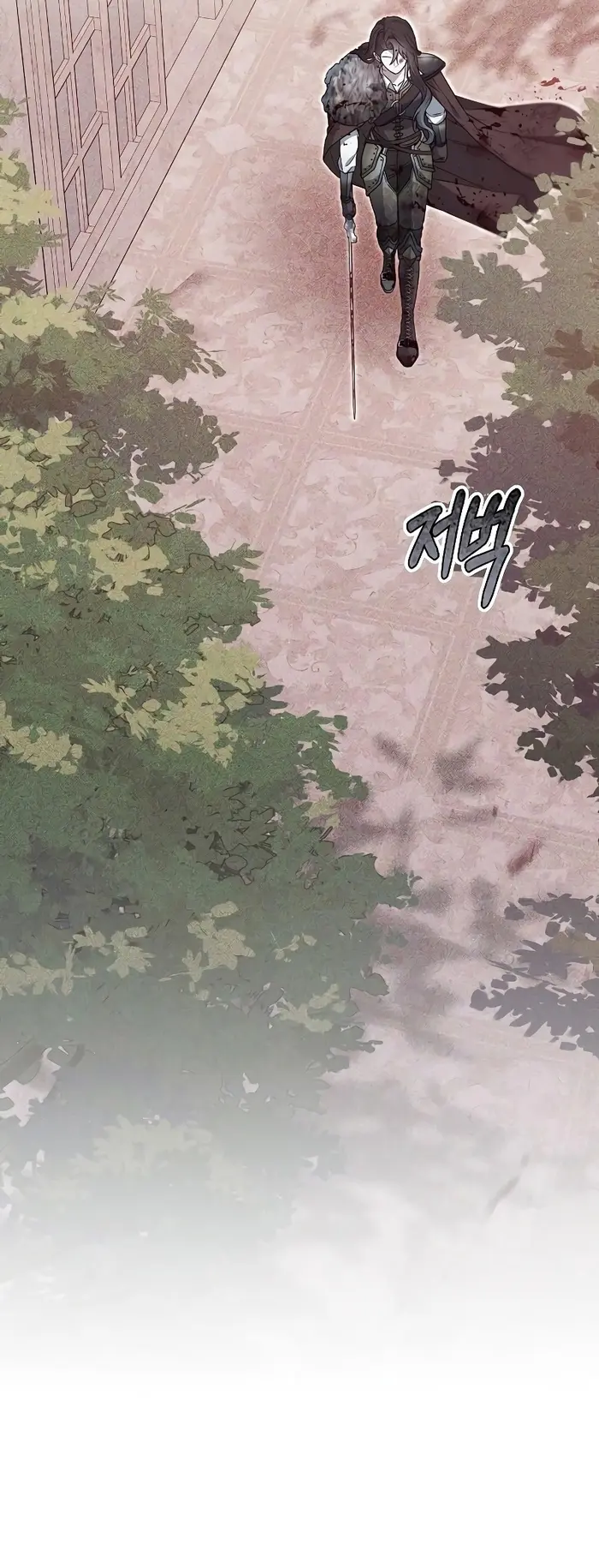 Страница 89