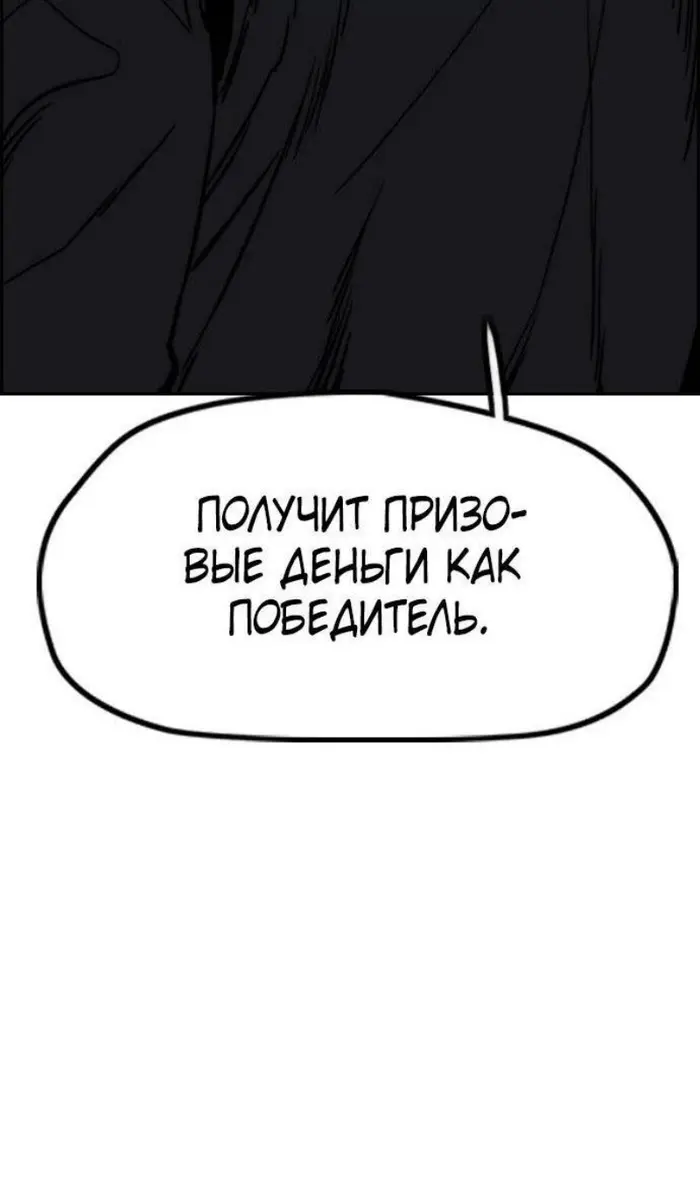 Страница 135