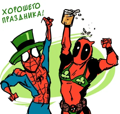 Страница 26