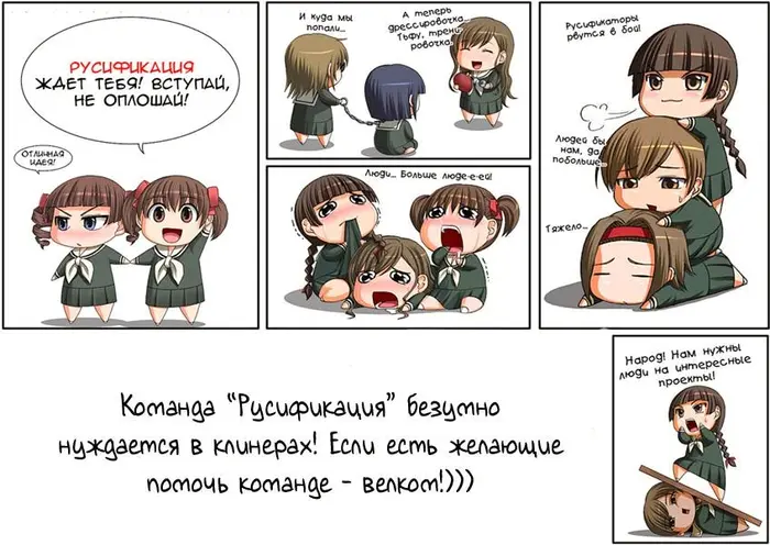 Страница 16
