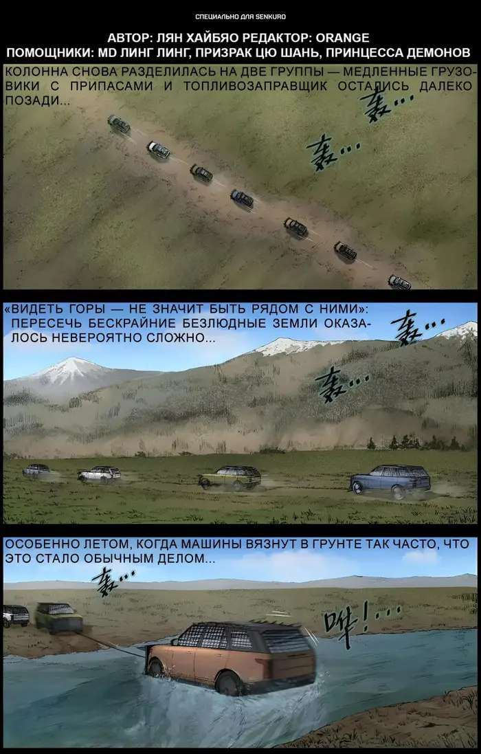 Страница 1