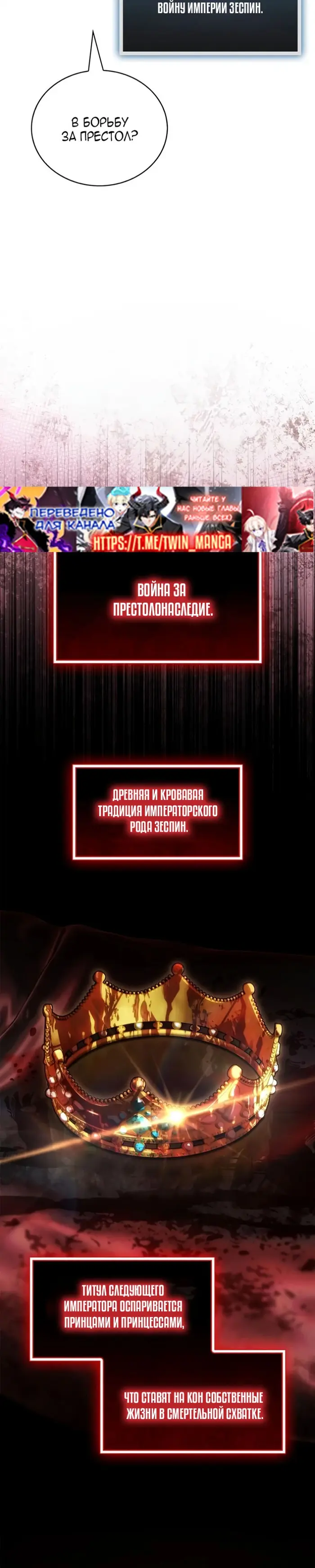 Страница 46