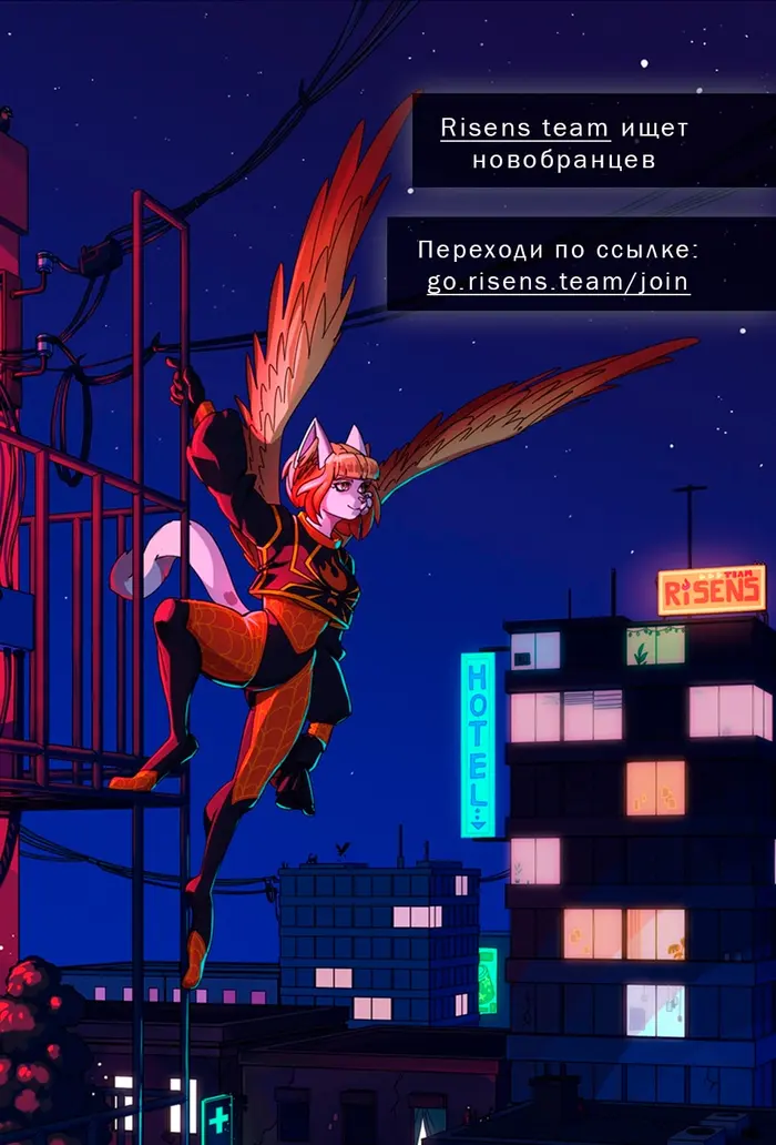 Страница 17