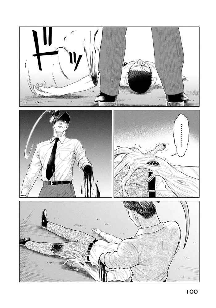 Страница 7
