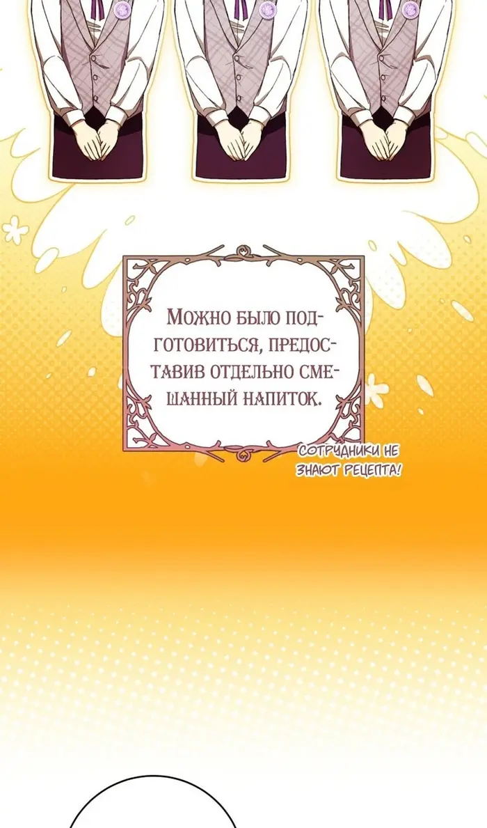 Страница 62
