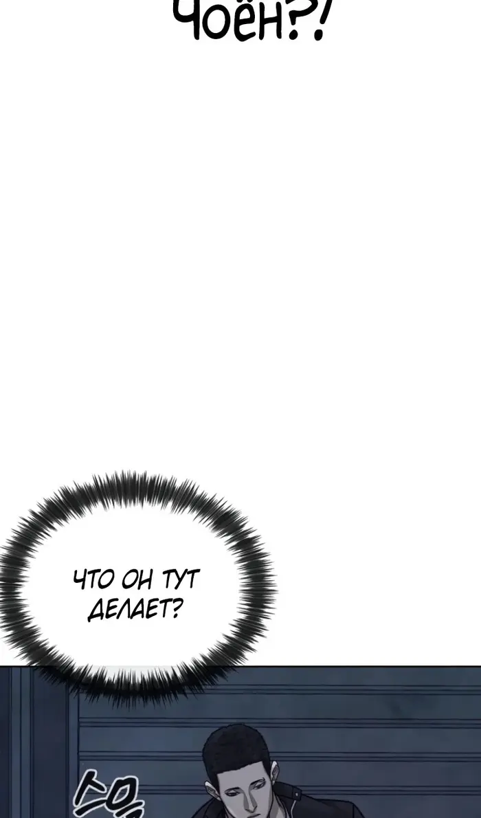 Страница 107