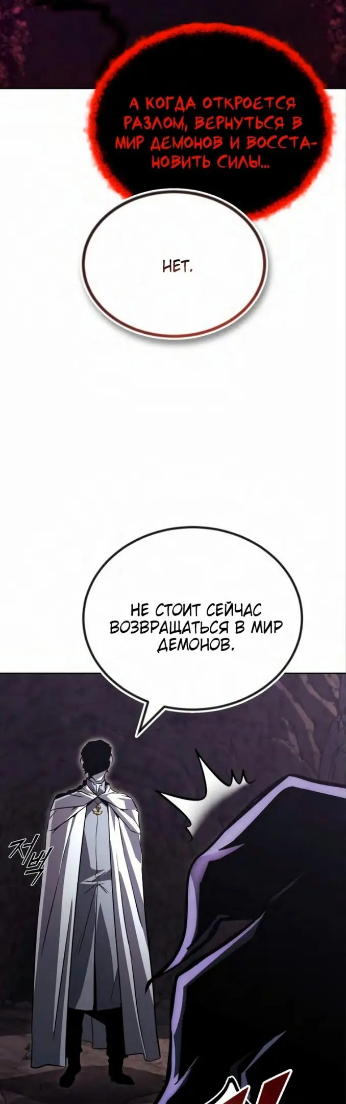 Страница 63