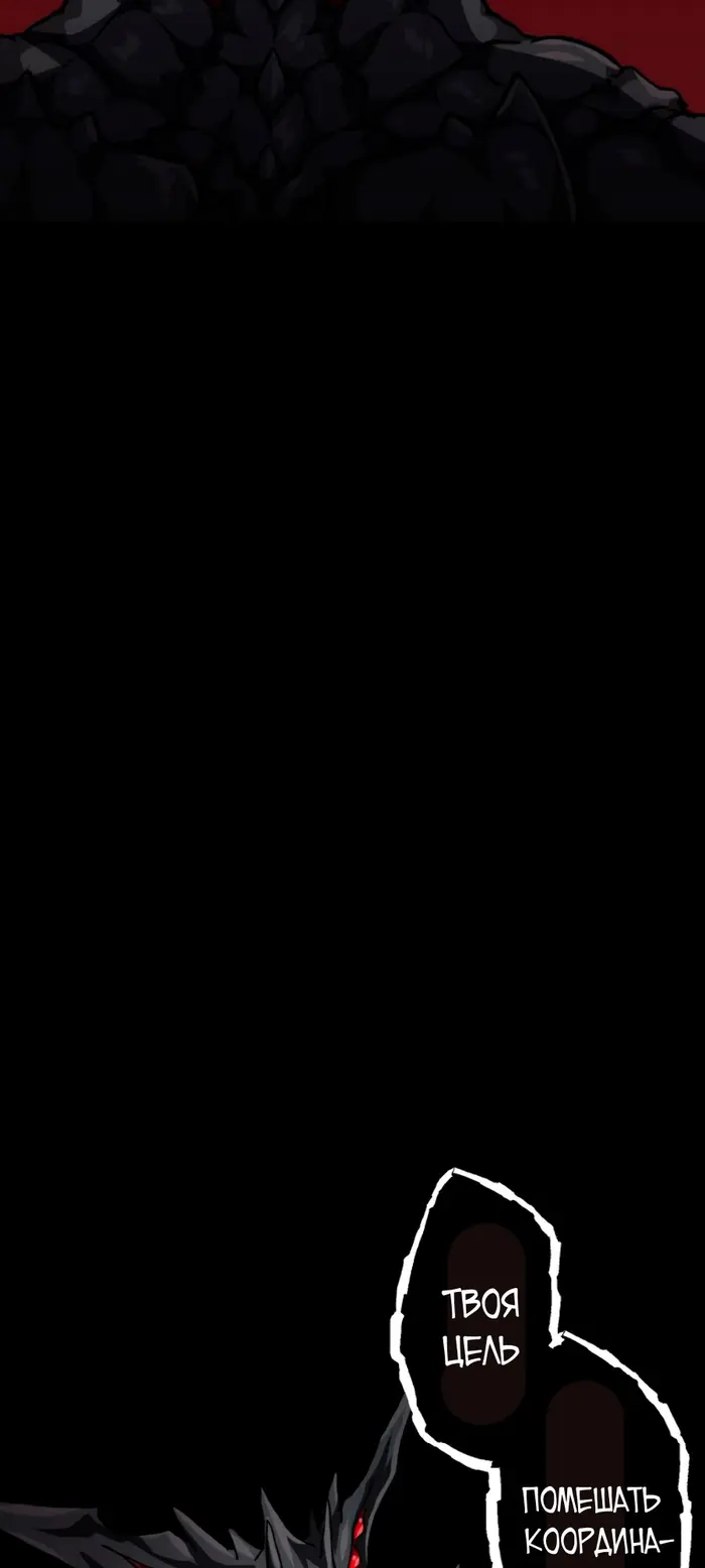 Страница 62