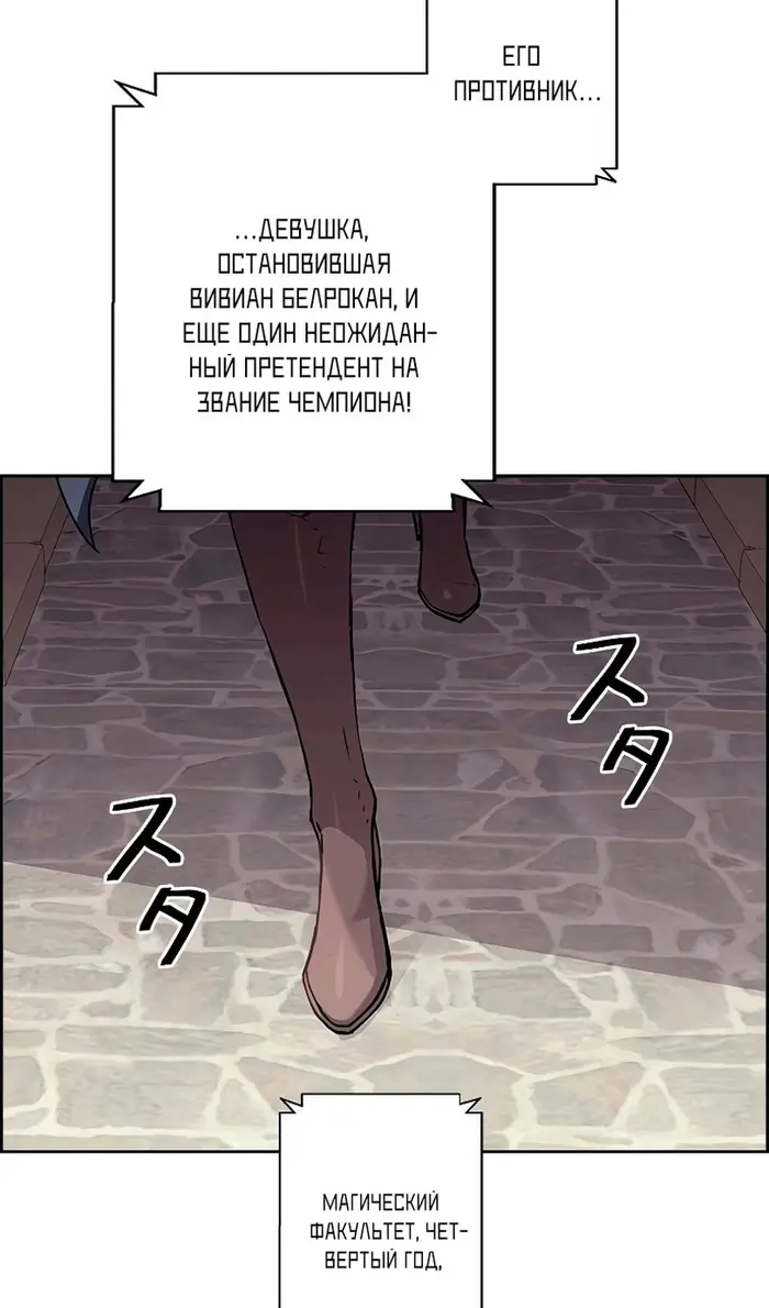 Страница 62