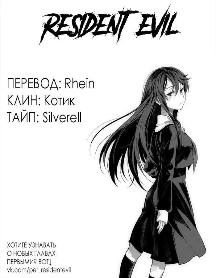 Страница 47