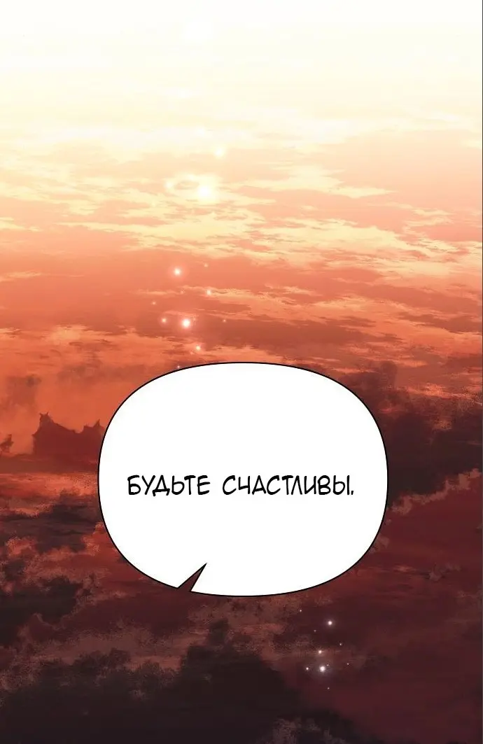 Страница 72