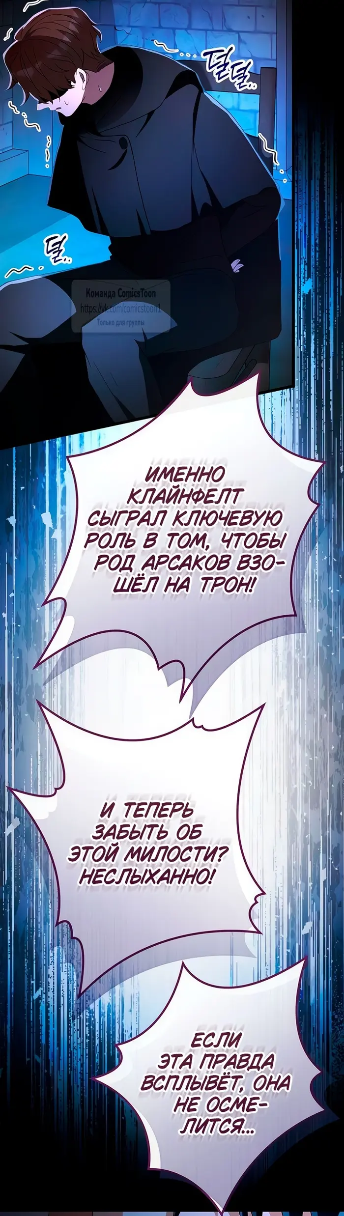 Страница 41