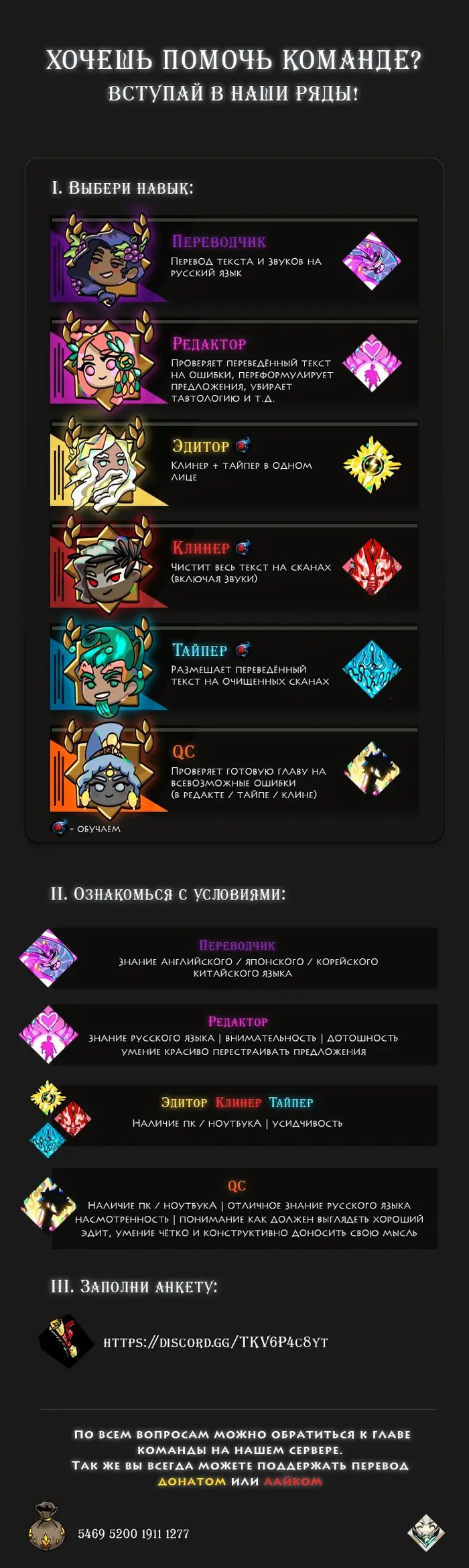 Страница 48