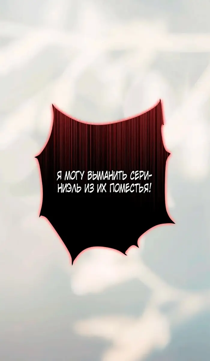 Страница 126