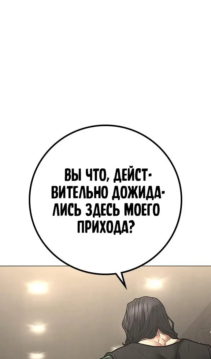 Страница 126
