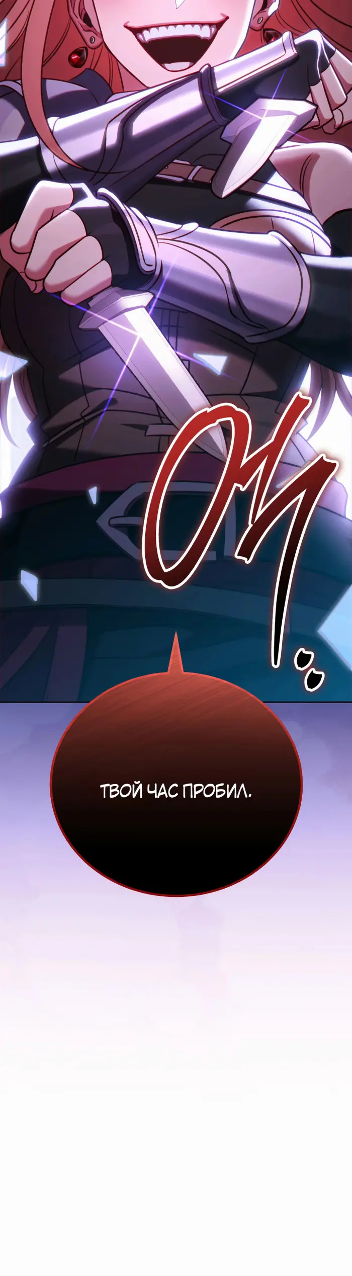 Страница 62