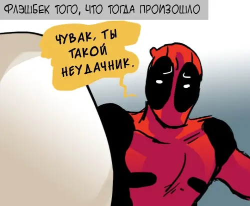 Страница 31