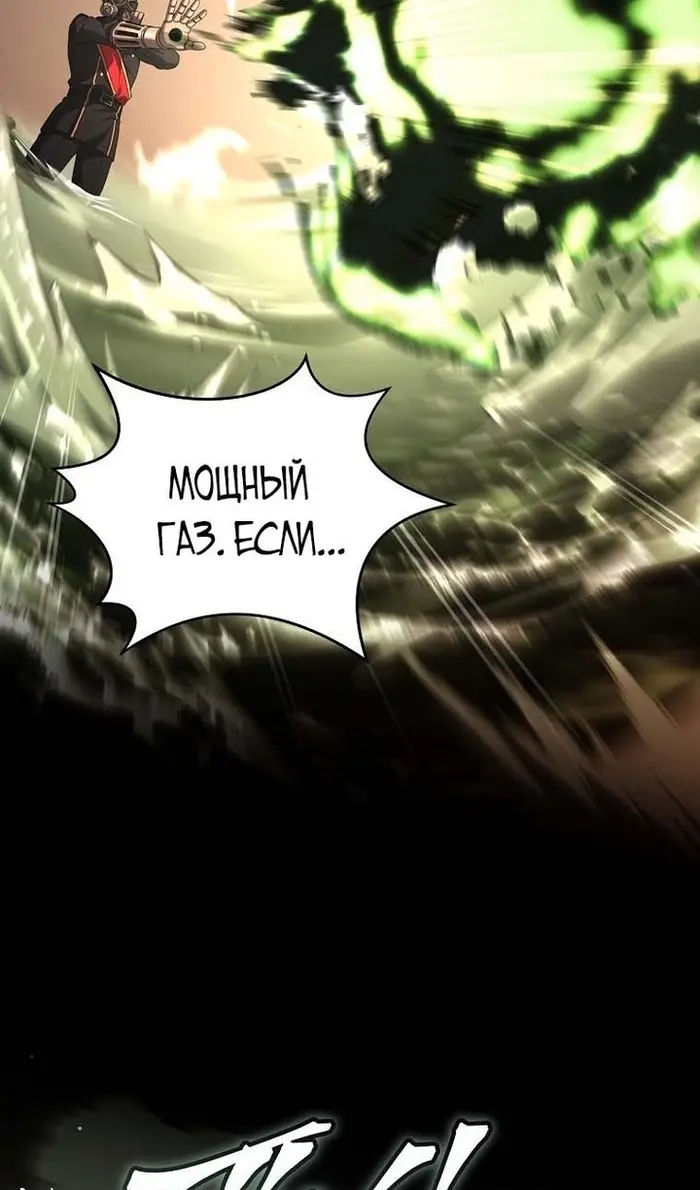 Страница 68