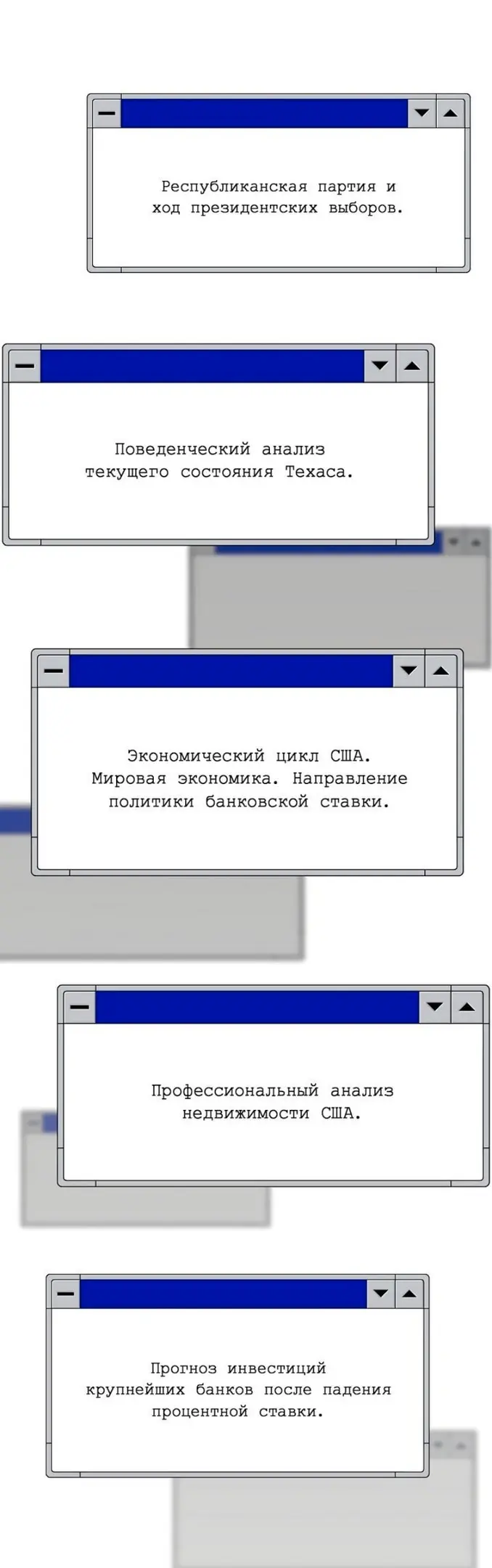 Страница 72